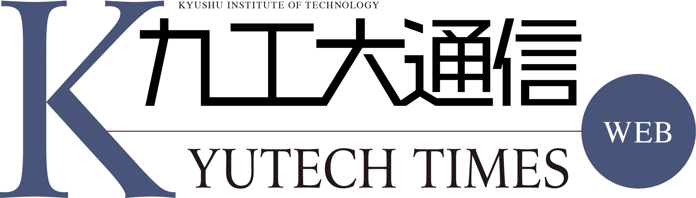 Źͨ KYUTECH TIMES WEB